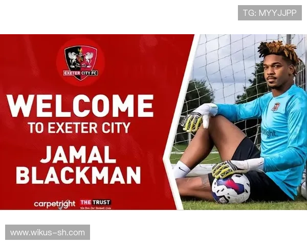 哈德斯菲尔德俱乐部迎来新主帅，球队未来发展方向引发广泛关注